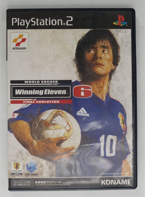 Download Winning Eleven 2002 Ps1 Iso English Bpoarch