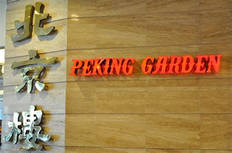 北京樓 Peking Garden Home Of The Best Peking Duck Beryllicious A