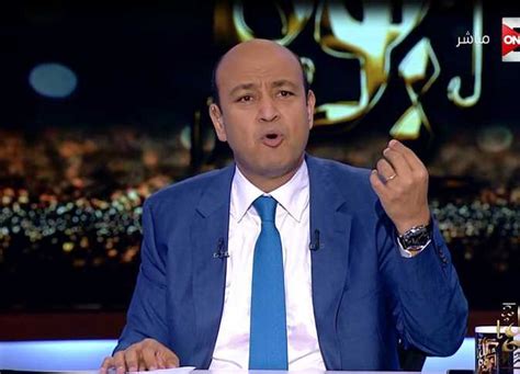 ((الصيام من فضائل شهر رمضان أنَّ الصائم فيه تُستجاب دعواته فعن عبد الله بن عمرو بن العاص يقول فما أشقى من فوَّت خيرات وكنوز شهر رمضان التي لا توجد في غيره من الشهور وما أشدّ خسارته. عمرو أديب تعليقاً على فوز الأهلي: «يا نهار أسود أنا نفسي ...