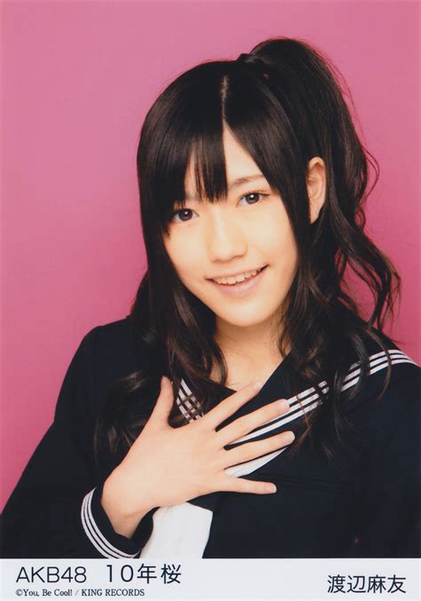 Who Is Mayu Watanabe And Why Is She An Important Pop Music Singer Hubpages