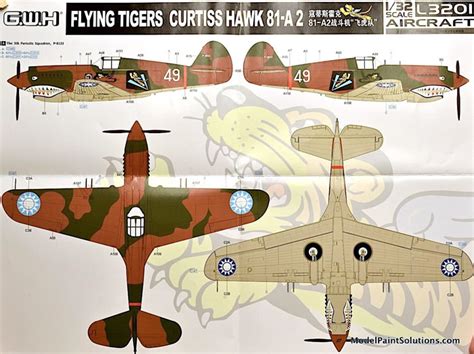 Great Wall Kit No L3201 Curtiss Hawk 81 A2 Flying Tigers First