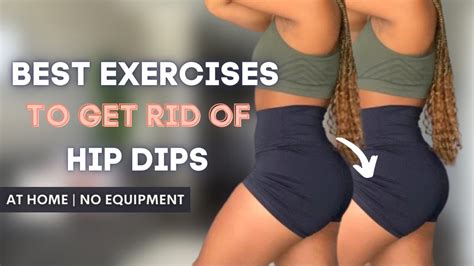 curvier wider hips workout at home side booty workout get wider hips and get rid of hip dips