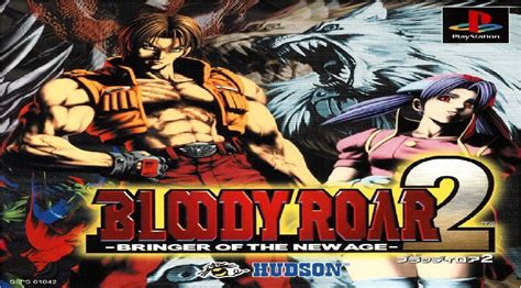 Bloody Roar 2 Para Psx Mega Juegos Descargable
