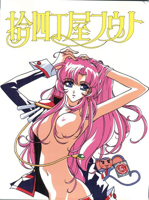 Read Rurouni Kenshin Porn Comics Page Of Hentai Porns Manga Hot Sex