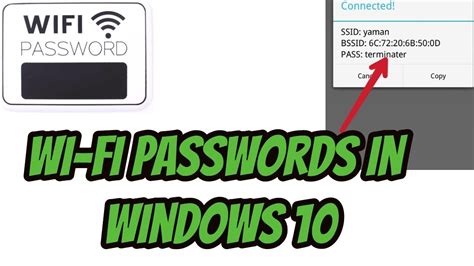 How To Find Wi Fi Passwords In Windows 10 Youtube