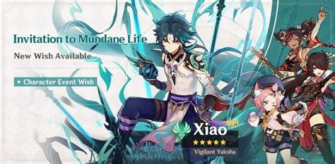 Genshin Impact Xiao Banner 4 Star Characters And Weapon Banner Revealed