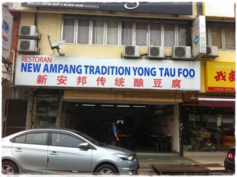 This stall has been dishing out ampang style yong tau foo for over forty years and is still pulling in the lunch crowd. Caring Is Not Only Sharing...: Ampang Yong Tau Foo In SS2 ...