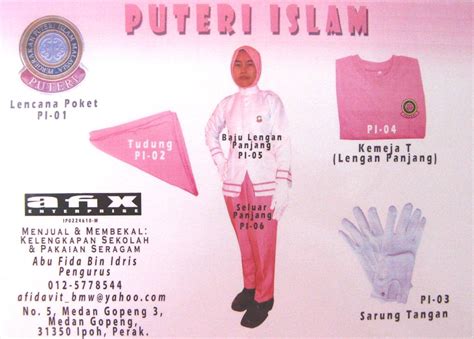 So, kalau nk logo sekolah anda di adiwidgetkan, emel la logo anda ke adiwiraatgmail.com dalam kualiti yang bagus, dan adi akan paparkan kat sini bila siap. PEMAKAIAN PAKAIAN KOKURIKULUM SETIAP HARI RABU