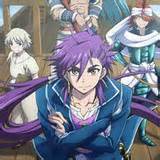 And i'm waiting more series and season. Crunchyroll - "Magi" Spin-Off "The Adventure of Sinbad" TV ...