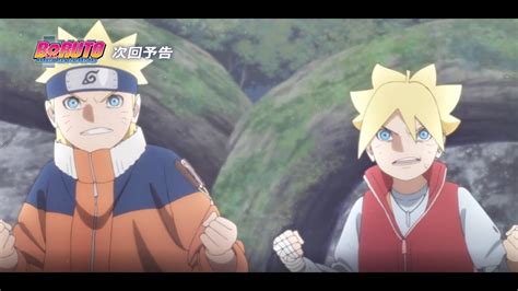 Boruto Naruto Next Generation Episode 135 Preview English Sub Boruto