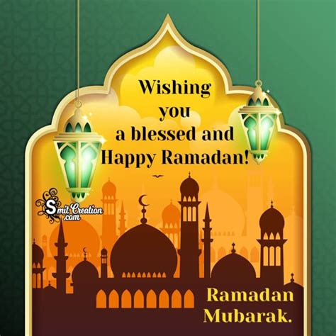 35 Ramadan Mubarak Wishes In English With Images Gambaran
