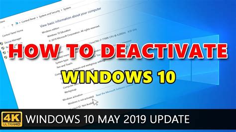 How To Uninstall Product Key To Deactivate Windows 10 Youtube