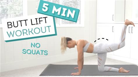 5 Min Butt Lift Workout No Squats Grow Your Booty Youtube