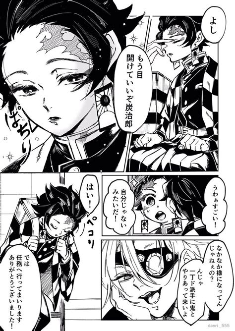 Последние твиты от ケイン・ヤリスギ「♂」 (@kein_yarisugi). おじ ぱん 壁紙=>おしゃれキャットマリー 壁紙 ~ 無料のHD壁紙画像