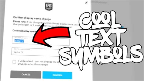 How To Get Text Symbols In Your Fortnite Name Youtube