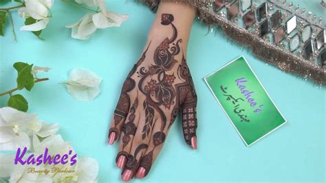 Опубликовано 16 июля 2020 на канале kashees beauty parlor. Kashees Flower Signature Mehndi - Flower mehndi design ...