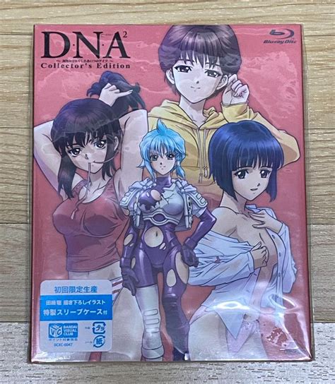 ー品販売 d n a2 何処かで失くしたあいつのアイツ blu ray box 桂正一 asakusa sub jp