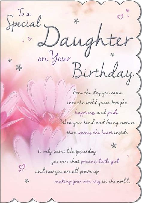 Daughter Birthday Card Cards And Invitations Home And Garden