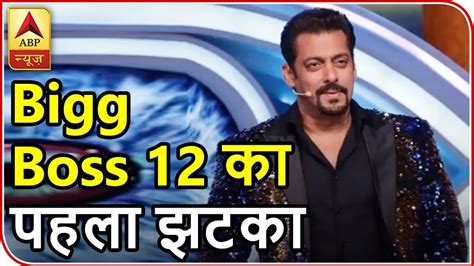 Bigg Boss 12 Heres Why Bharti Singh Haarsh Limbachiyaa Did Not Enter The House Abp News