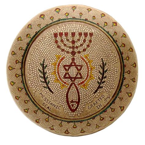 Ceramic Plate Grafted In Messianic Seal Jewish Art Grafting