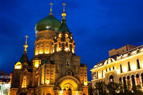 Saint Sophia Cathedral Of Harbin Harbin Attractions China Top Trip
