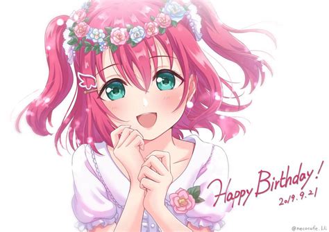 Happy Birthday Anime Girl