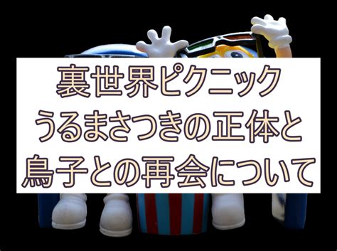 M&ms team up with dan levy to show us how to say sorry. m-ms-2629323_960_720 - 彩blog