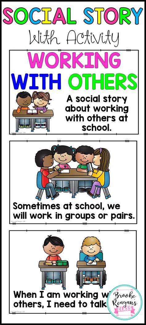Social Story Working With Others Social Skills Groups Elementary