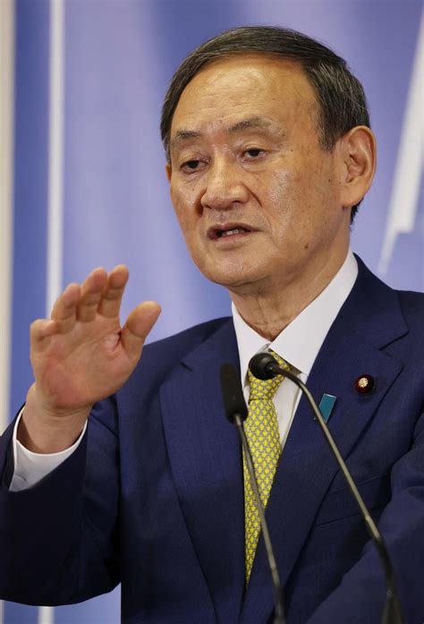 Nahrávejte, sdílejte a stahujte zdarma. 菅首相言い間違い？期待「そこそこ」でなく「そこ」 - 社会 ...