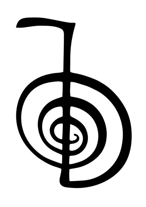 Simply by being very (very). Reiki Symbols - Cho Ku Rei - Mysticalpedia