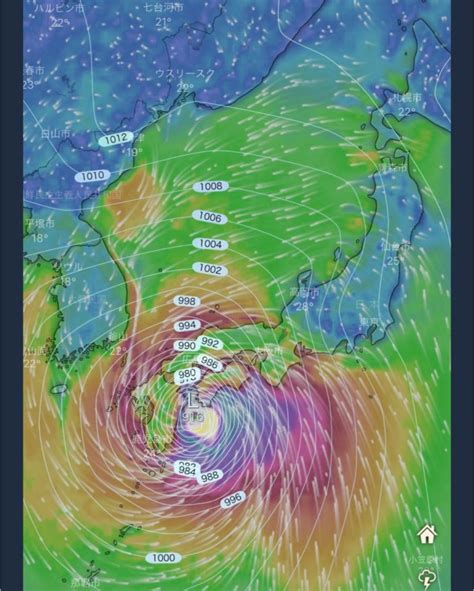 2020年9月17日(木曜日)：午前06時30分の最新情報で、台風11号のたまご「ノウル / noul」の発生状況や、最新の進路予想図をこの先10日間予報のデータとして解説。 ↑米軍基地「jtwc(joint typhoon warning center)＝アメリカ・ハワイの合同台風警報センター」で. 台風10号（2020）大阪いつくる（直撃）？被害予想が伊勢湾台風 ...