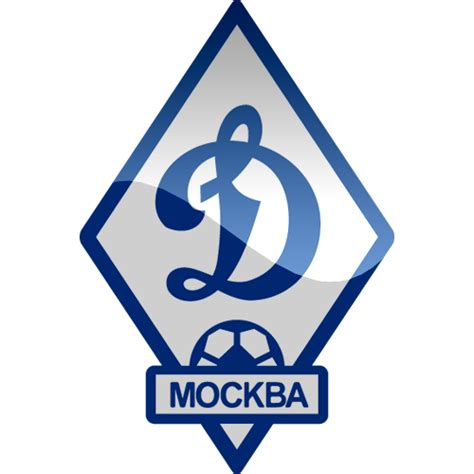 Dinamo Moscow Football Logo Png