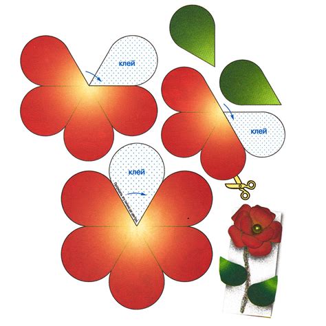 Пятница, 08 марта 2019 г. Аппликация из бумаги Открытка 8 марта Stabilo4kids.ru