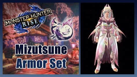 Mizutsune High Rank Amor Set Guide Monster Hunter Rise YouTube
