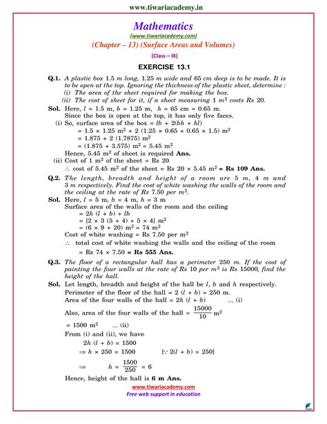 Ncert Solutions For Class 9 Maths Chapter 13 Exercise 132 Question 9 Várias Classes
