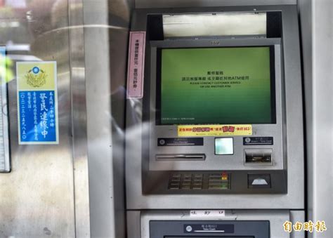 永隆銀行有限公司已正式更名為 招商永隆銀行有限公司 ， 請瀏覽新網站 www.cmbwinglungbank.com ,享受本行的網上銀行服務。 招商永隆企業一網通服務. 一銀ATM盜領效應 部分銀行無卡提款將暫緩 - 財經 - 自由時報電子報