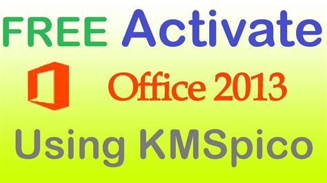 After installing windows, many users first download the application package from microsoft. MS Office 2013 Activator Download-KMS Activation| How to ...