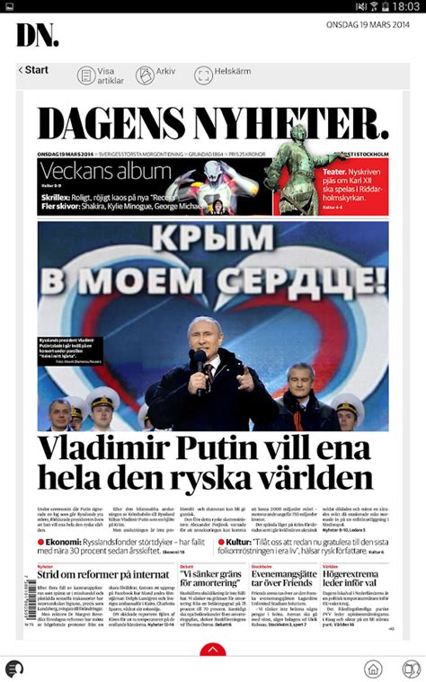 It was founded in 1864 by rudolf wall. Dagens Nyheter app - Android Apps on Google Play