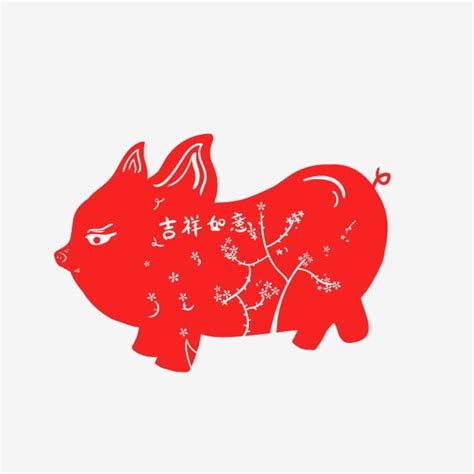 돼지 붉은 축제 커튼 종이 컷된 조디악 돼지의 2019 년 돼지 년 창 돼지 조디악 돼지 Png 일러스트 및 벡터 에 대한 무료 다운로드 Pngtree