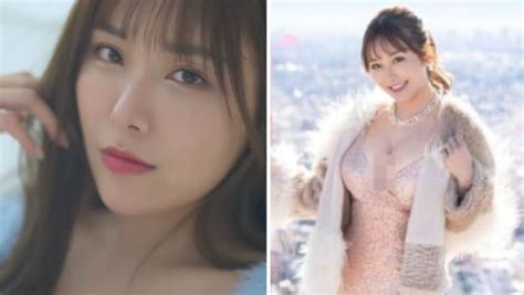 Hks 1st Av Star Erena So 26 Says She Decided To Pursue A Career In Porn Cos She Genuinely