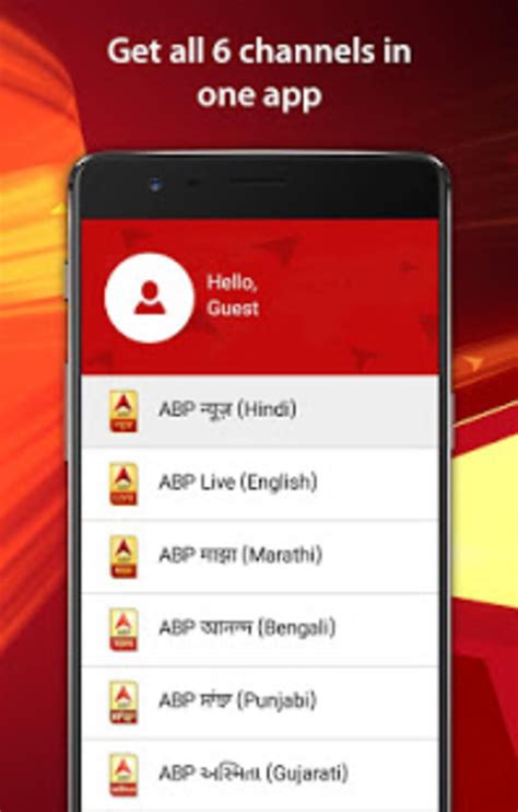 Abp Live Tv News Latest Breaking News Hindi App Apk For Android
