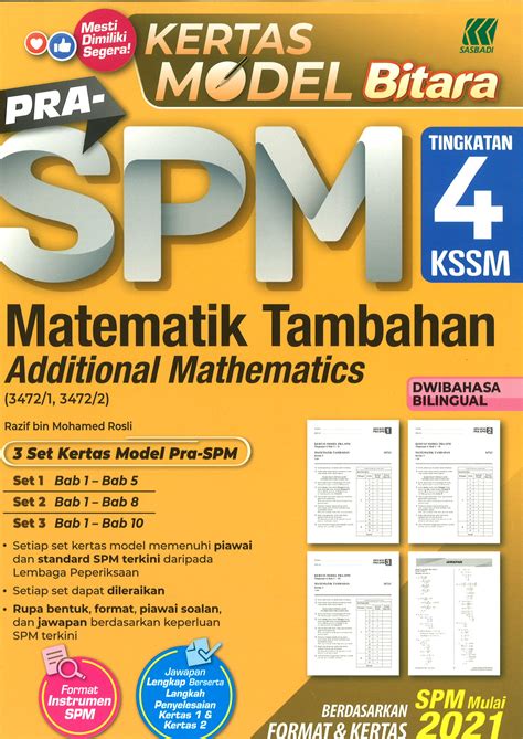 (SASBADI) KERTAS MODEL BITARA PRASPM 2021 TINGKATAN 4 MATEMATIK TAMBAHAN