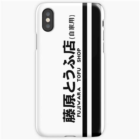 Initial D Iphone Case And Cover By Yipitsart Redbubble
