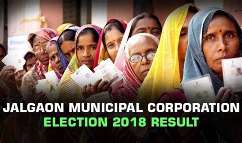 Jalgaon Municipal Corporation Election 2018 Result Live News Updates