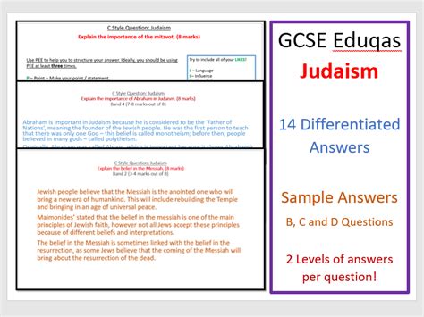Gcse Eduqas Judaism Model Answer Revision Pack Teaching Resources