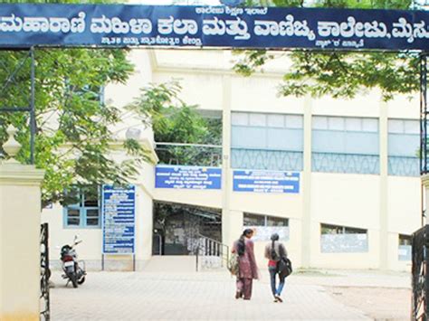 Maharanis Commerce And Management College For Women Mysore Courses