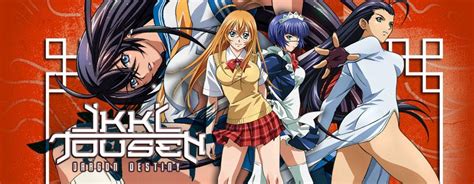 Ikki Tousen Anime Vol 1 2 3 4 Dvd Set English Dubbed