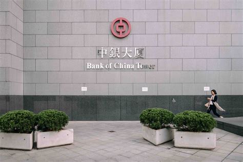 Hong Kongs Modern Heritage Part Xi The Bank Of China Tower