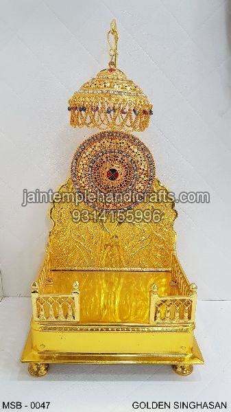 Golden Singhasan At Best Price In Jaipur Id 956390 Mohan Lal