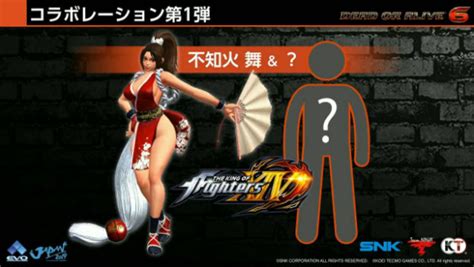 New Characters Demo Revealed For Dead Or Alive 6 Cheat Code Central